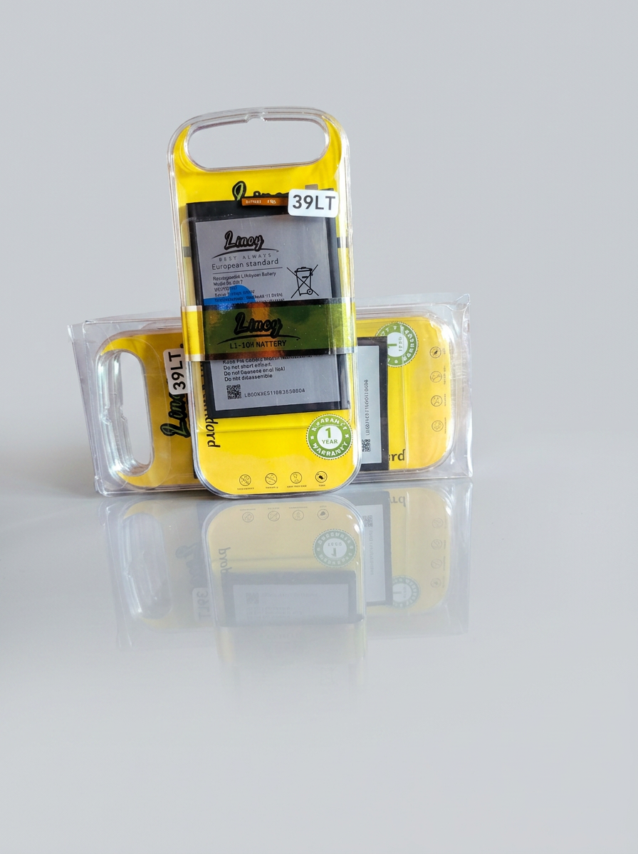 Two LINOY BL-39LT lithium-polymer battery packs in sealed yellow clamshell packaging