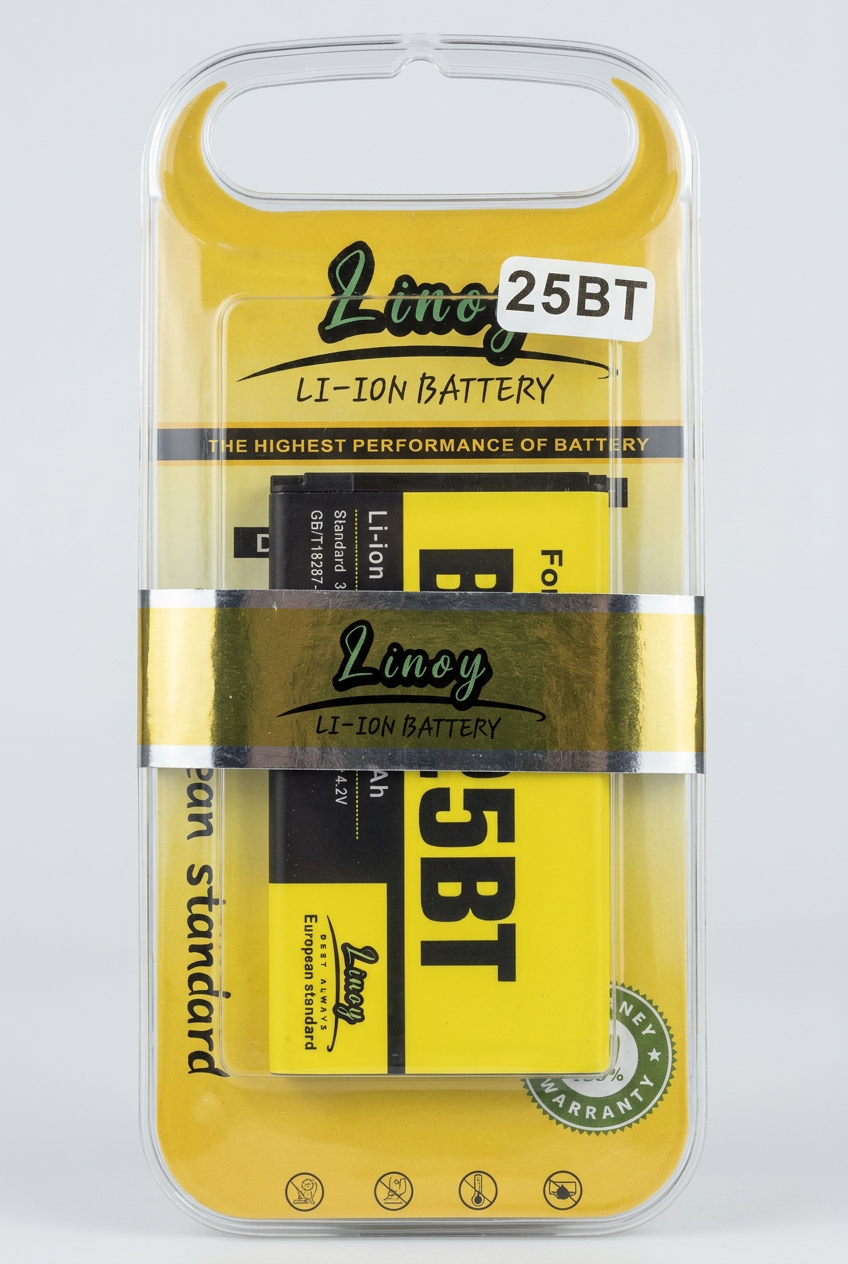 Front view of a sealed LINOY 25BT clamshell pack